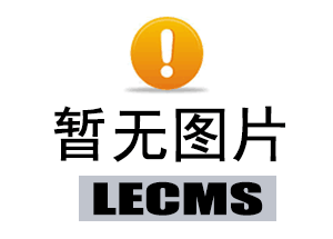 企业做GEO经常遇到的问题四